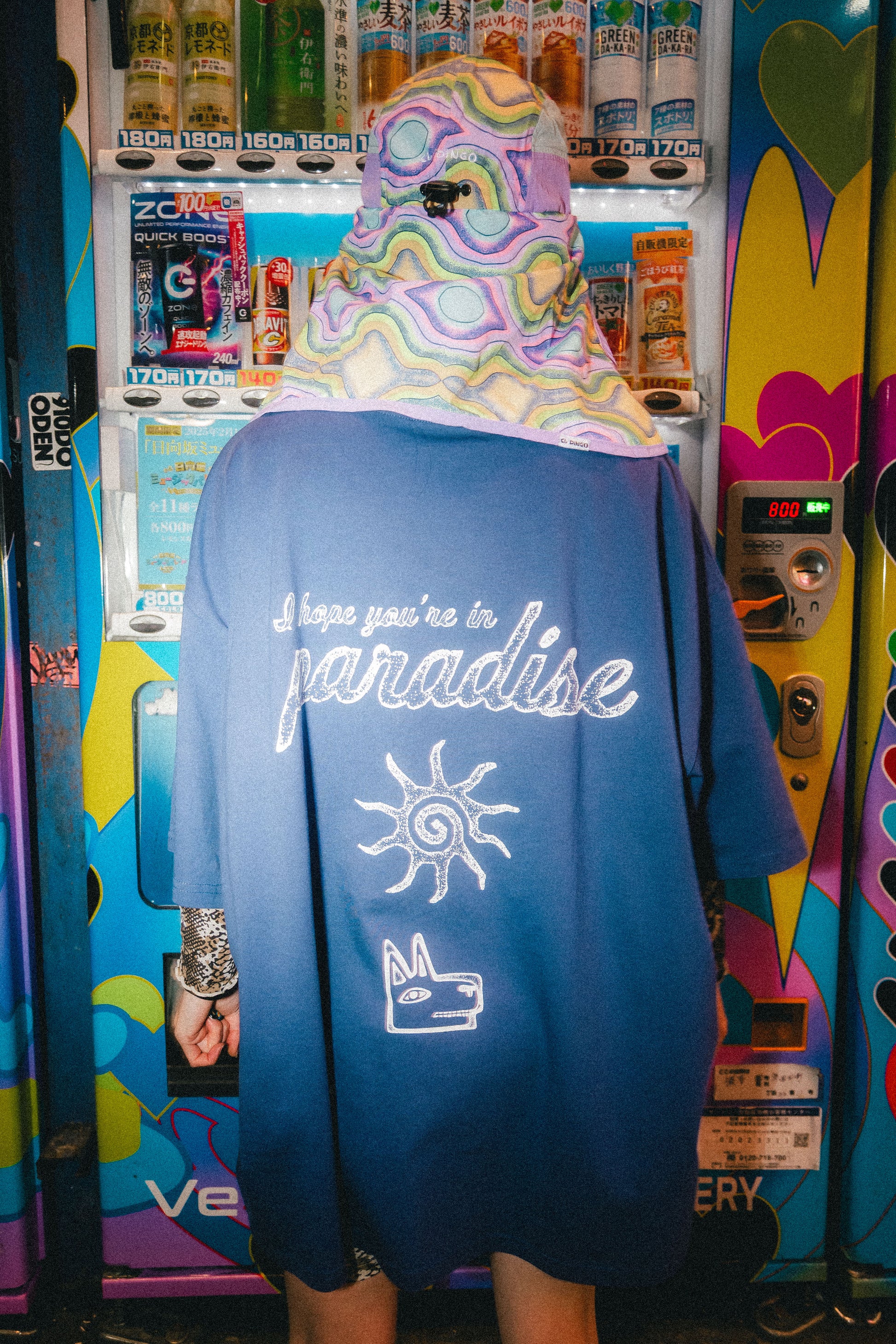 Paradise Oversized Tee - Organic Cotton [PRE ORDER] - El Dingo